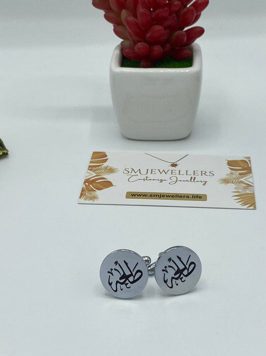 Engraved Name Circle Cuflinks