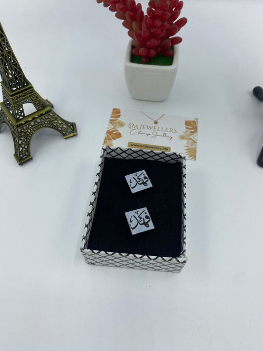 Engraved Name Square Cuflinks