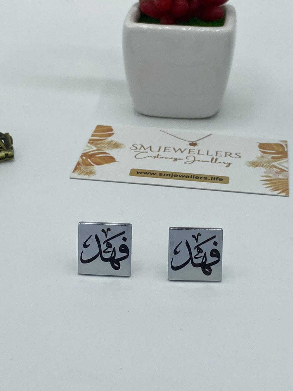 Engraved Name Square Cuflinks