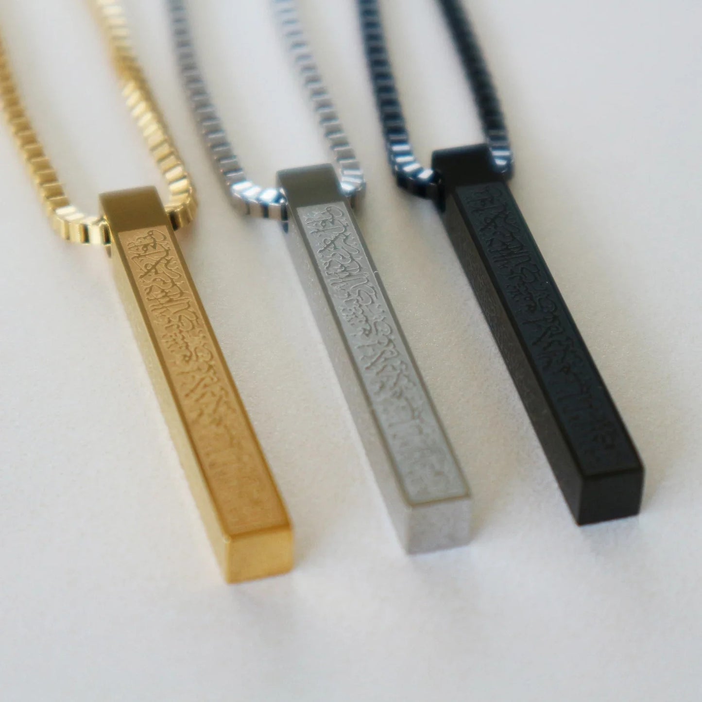 Ayatul kursi Bar 3D Necklace