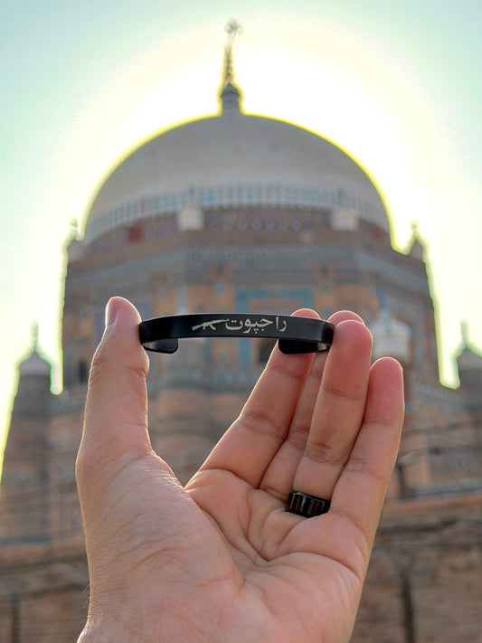 Engraved Name Kara+Free Ring in Just 799!