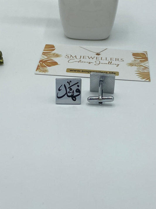 Engraved Name Square Cuflinks